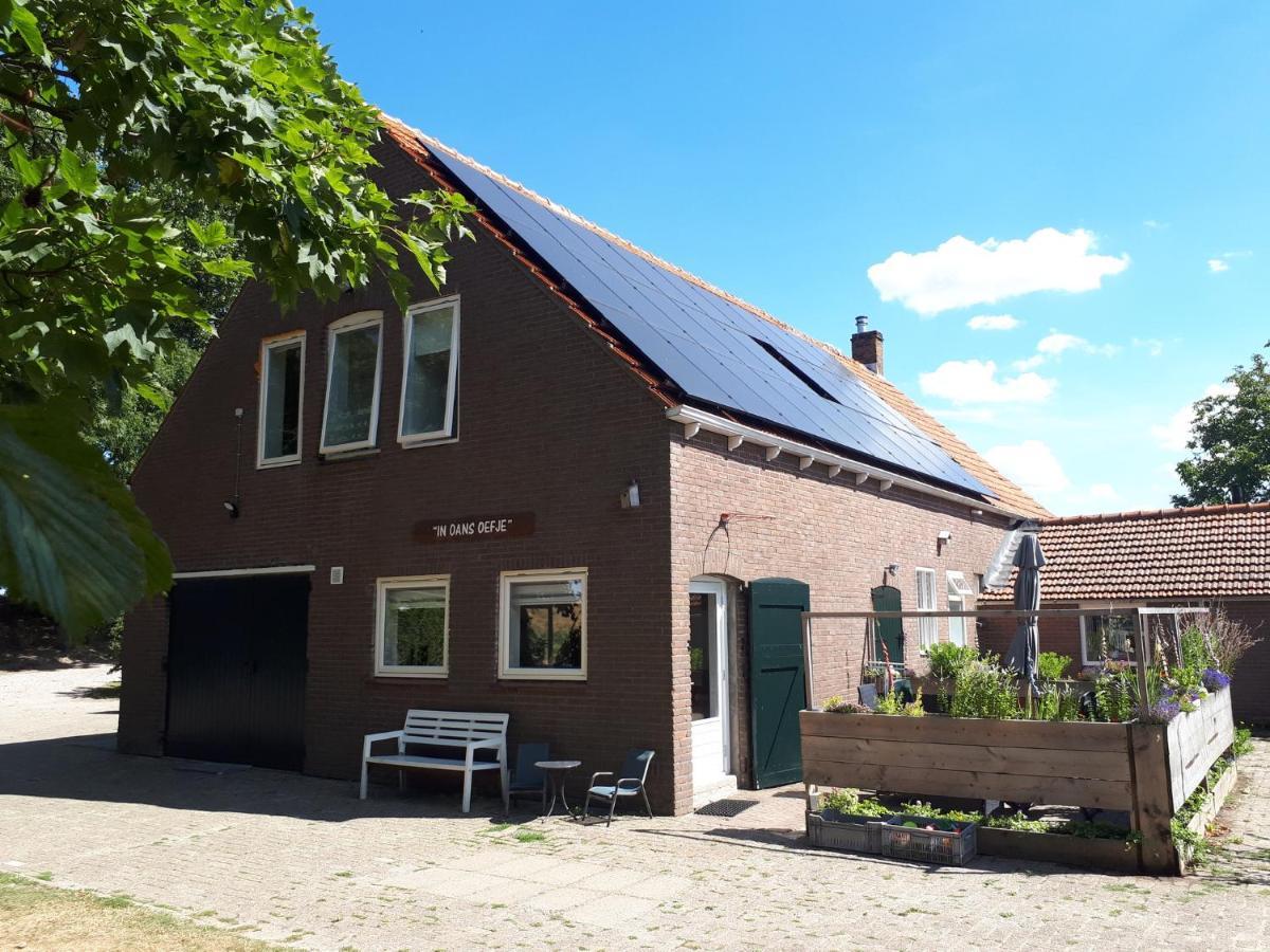 “In Oans Oefje” Parel in de polder! Appartement Lewedorp Buitenkant foto