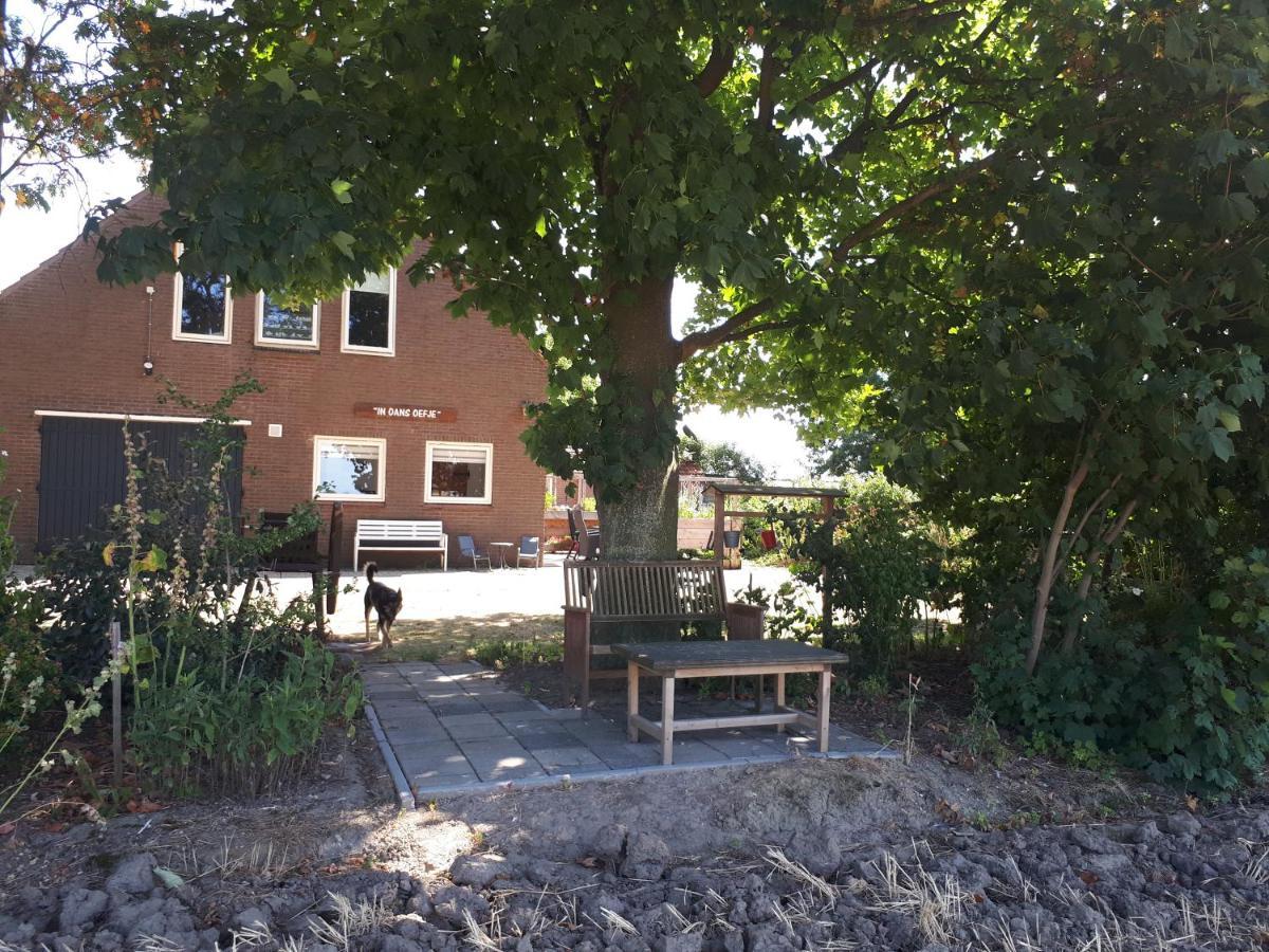“In Oans Oefje” Parel in de polder! Appartement Lewedorp Buitenkant foto